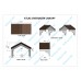 Atlas Overdoor Porch Entrance Canopy - Colour Options